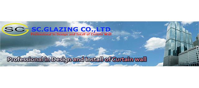 Company Banner
