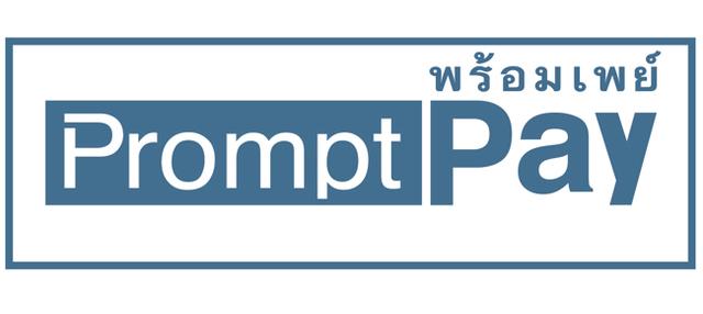 Company Banner