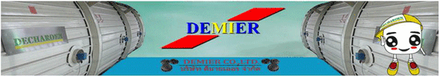 Company Banner