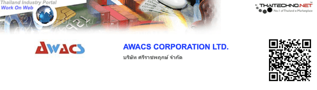 Company Banner