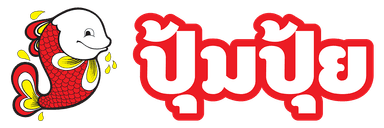 ผู้ช่วยผู้จัดการจัดซื้อ (นำเข้าอาหารทะเล)