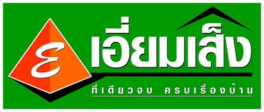 เจ้าหน้าที่การตลาดดิจิตอล