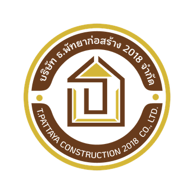 บัญชีและบุคคล