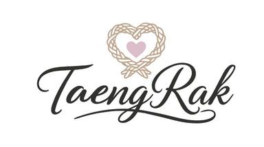 เจ้าหน้าที่ฝ่ายขาย