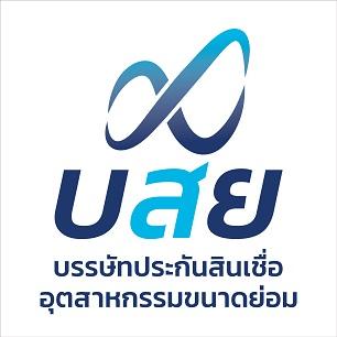 Thai Credit Guarantee Corporation (TCG)