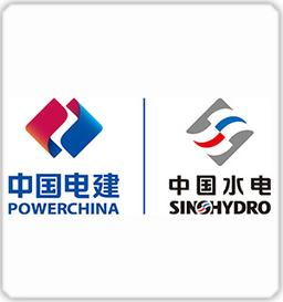 Sinohydro (Thailand) Co.,Ltd.(Jiangxi Team)