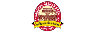 บริษัท โรงเบียร์เยอรมันตะวันแดง จำกัด