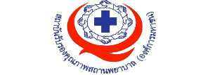 The Healthcare Accreditation Institute (Public Organization)