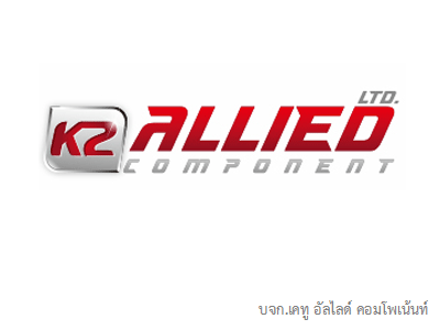 K2 Allied Component Co.,Ltd.