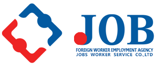 Foreign Worker Employment Agency Jobs Worker Service Co.,Ltd