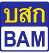 Bangkok Commercial Asset Management Company Limited