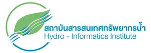 Hydro and Agro Informatics Institute