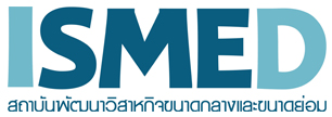 Institute for Small and Medium Enterprises Development (ISMED)