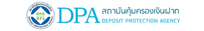 Deposit Protection Agency (DPA)