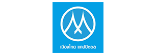 บริษัท เมืองไทย แคปปิตอล จำกัด (มหาชน) เปิดรับสมัครงาน หลายอัตรา | Jobtopgun