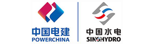 Sinohydro (Thailand) Co.,Ltd.(Jiangxi Team)