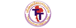 ThongThai (1956) Co., Ltd.