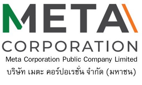 META Corporation Public Company Limited