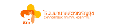 Charoensuk Animal Hospital
