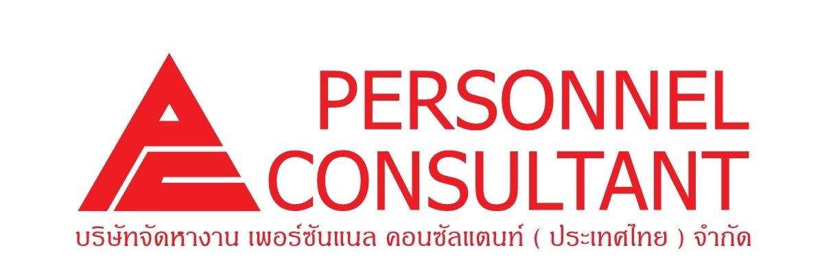 Personnel Consultant Manpower (Thailand) Co., Ltd. (Ambo  san team)