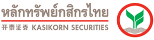Kasikorn Securities PCL.